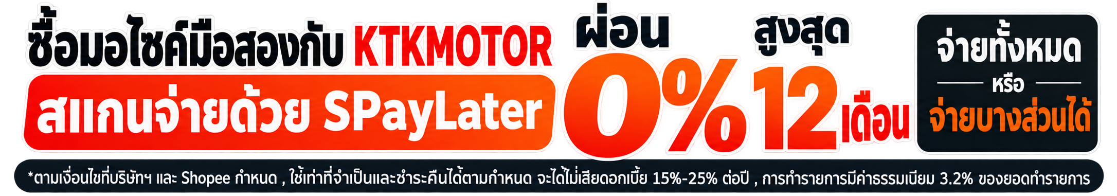 center
