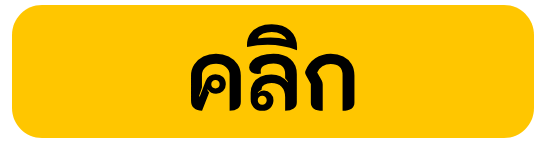 center